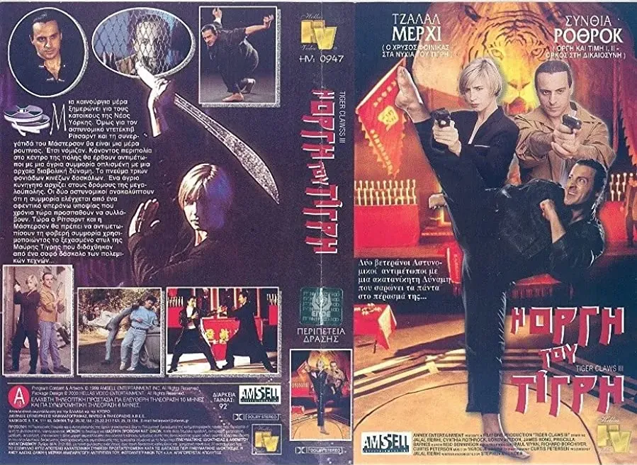 Darmowe filmy