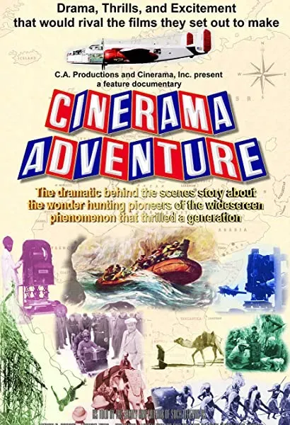Cinerama Adventure