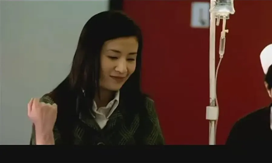 Chu Lai Yip yu Leung San Pak online