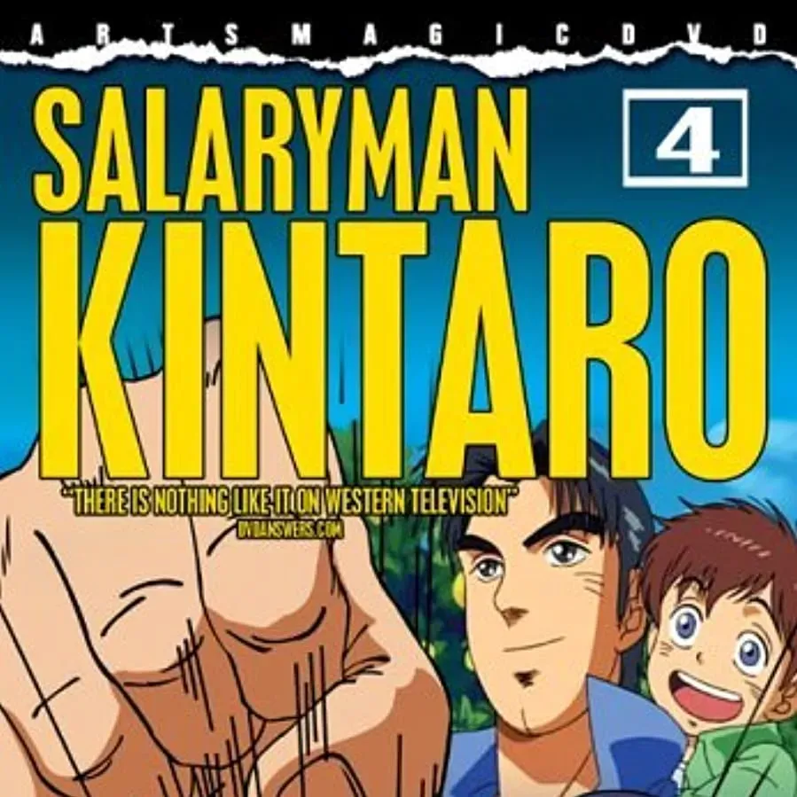 Sarariiman Kintarô online