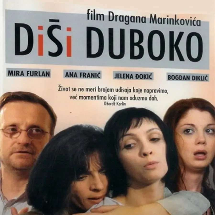 Disi duboko online