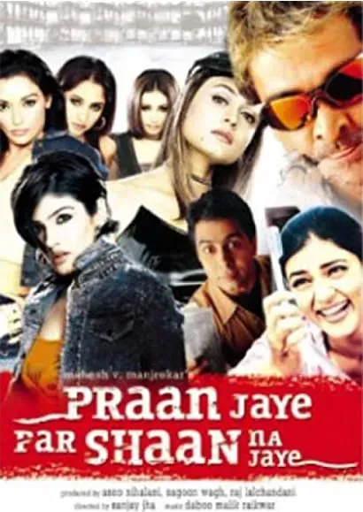 Pran Jaaye Par Shaan Na Jaaye
