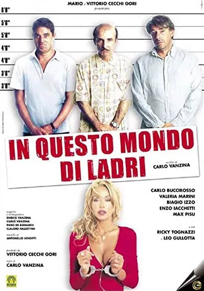In questo mondo di ladri