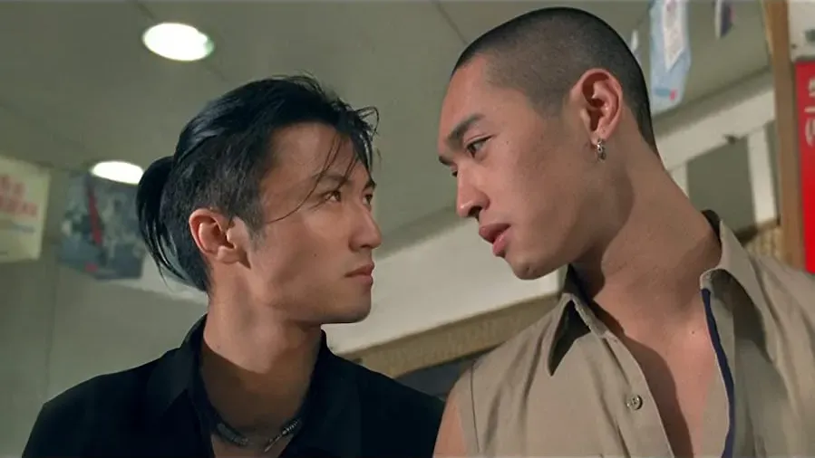 Wo de Ye man Tong xue online