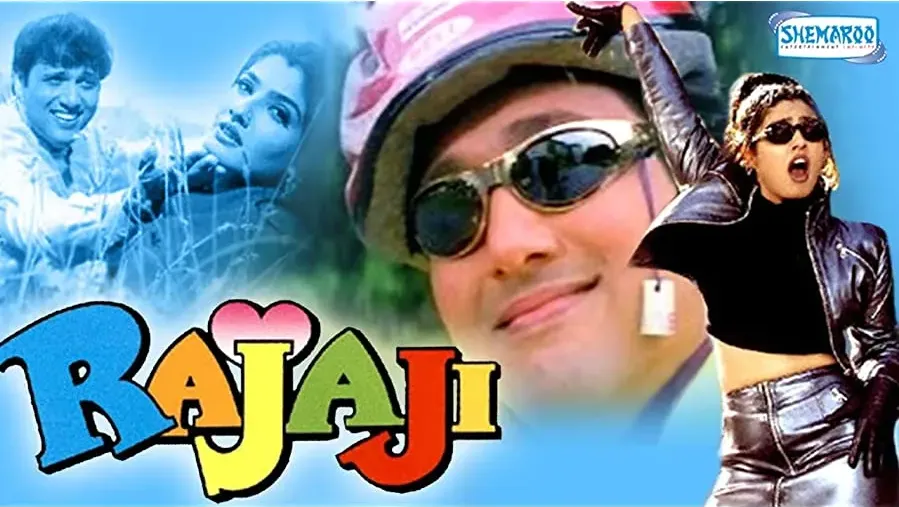 Rajaji online