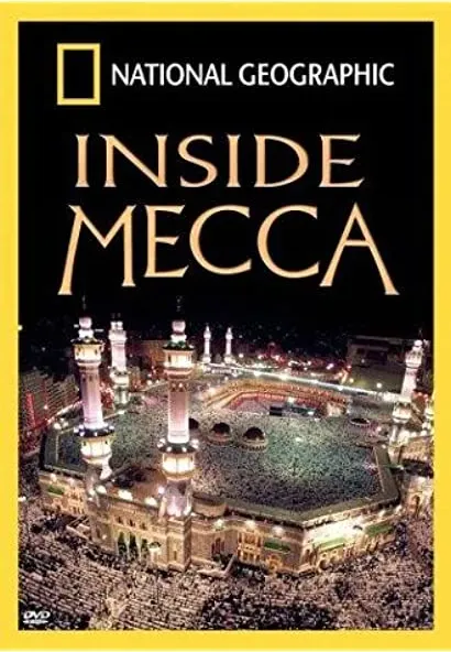 Inside Mecca