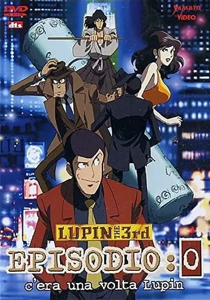 Rupan Sansei: Episode 0 - Faasuto kontakuto