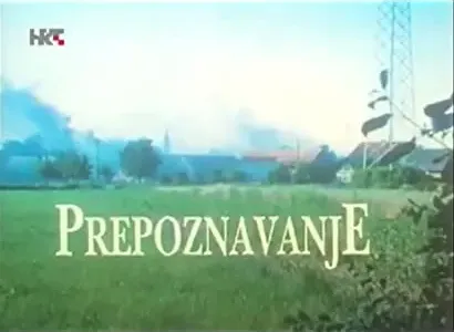 Prepoznavanje