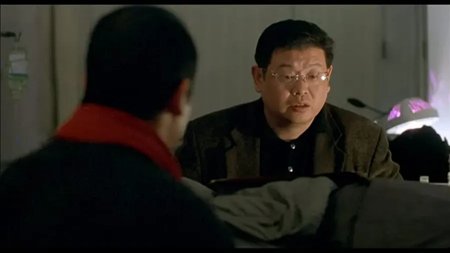 Yi sheng tan xi online