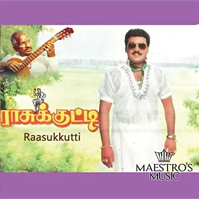 Rasukutty