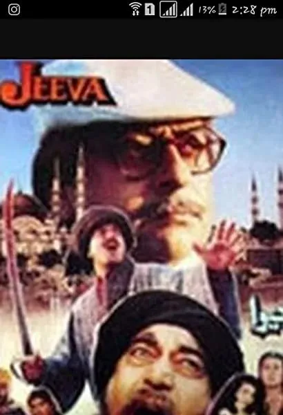 Jeeva