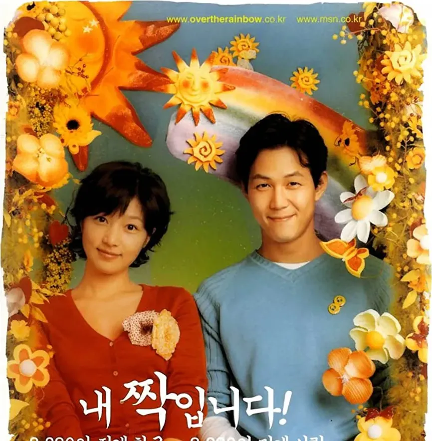 Darmowe filmy