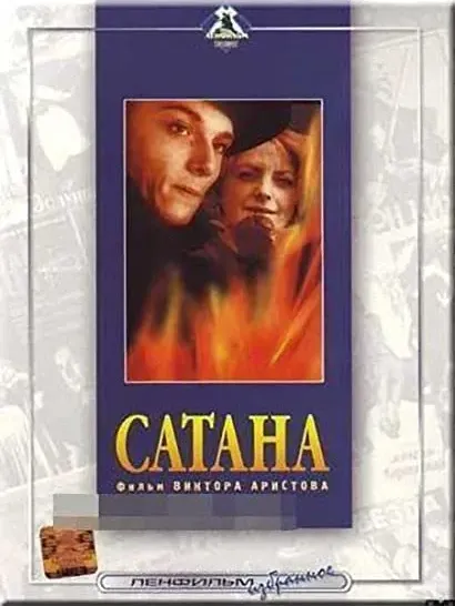 Szatan