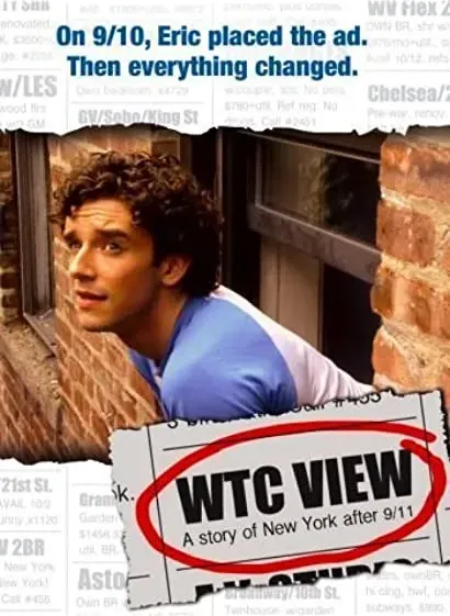 WTC View