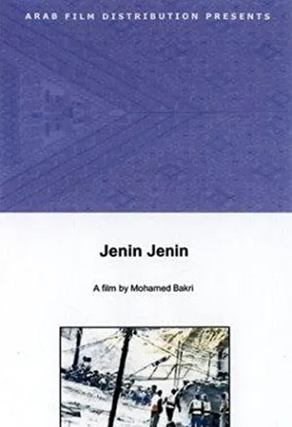 Jenin, Jenin