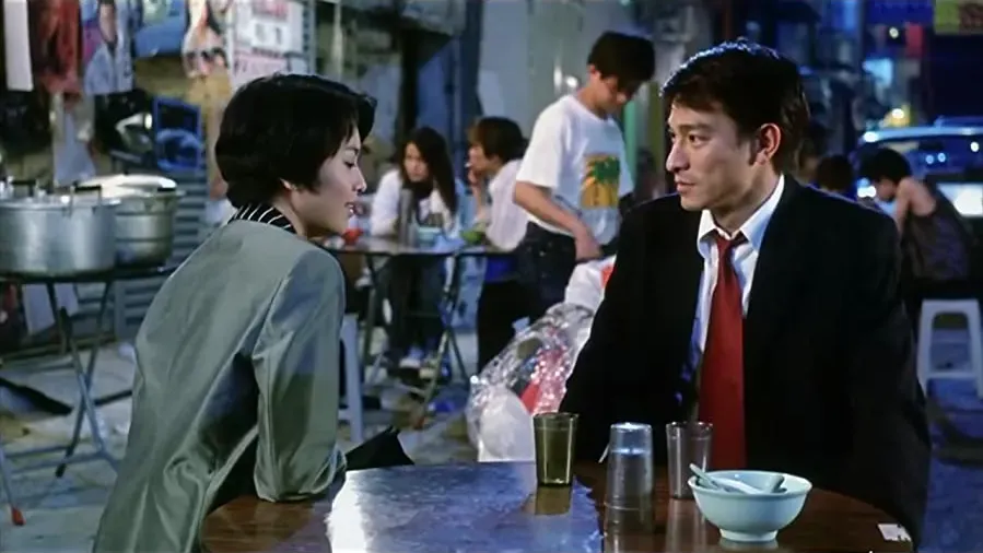 Lung joi gong woo online