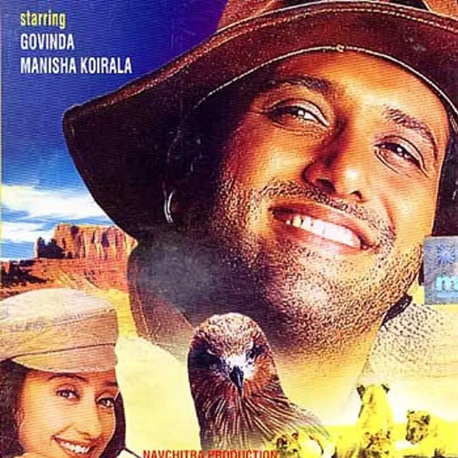 Maharaja online