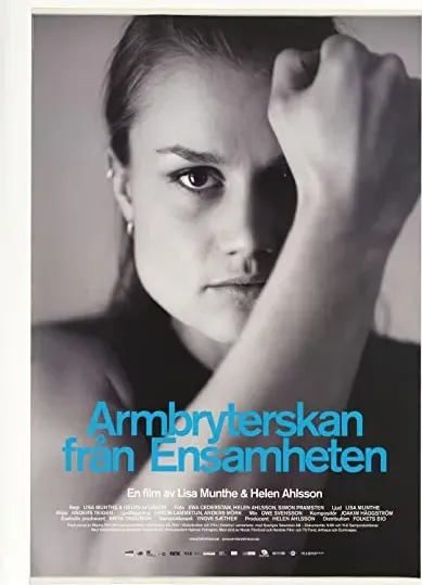 Armbryterskan från Ensamheten