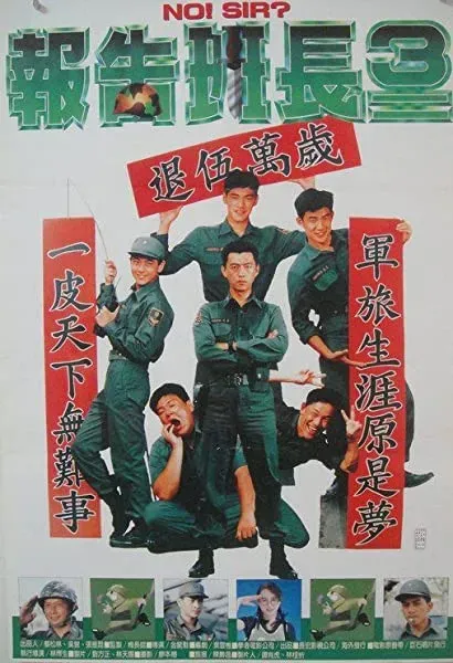 Bao gao ban zhang 3 online