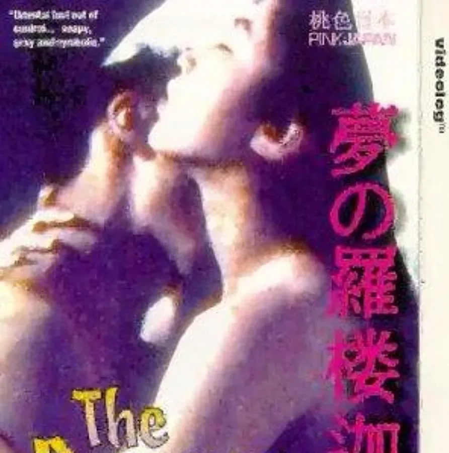 Darmowe filmy