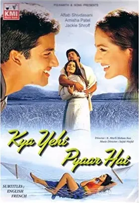 Kya Yehi Pyaar Hai
