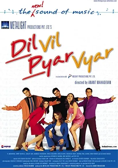 Dil Vil Pyar Vyar