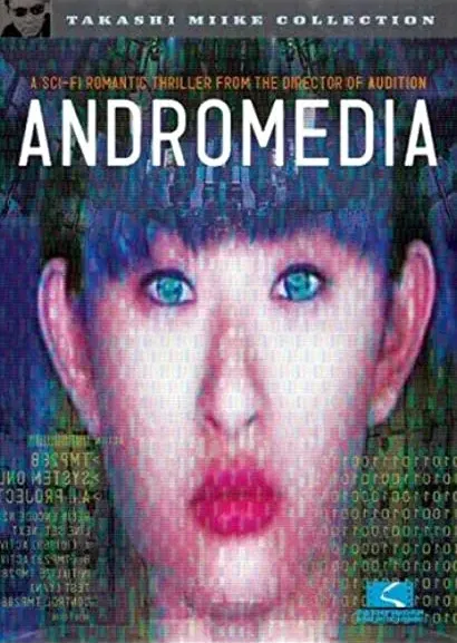 Andoromedia