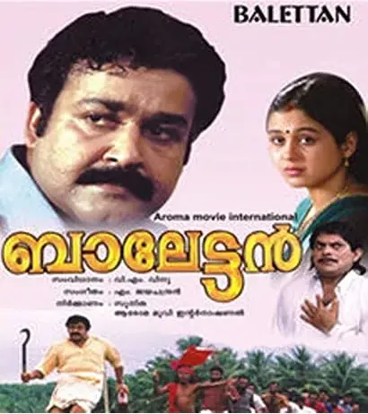 Balettan