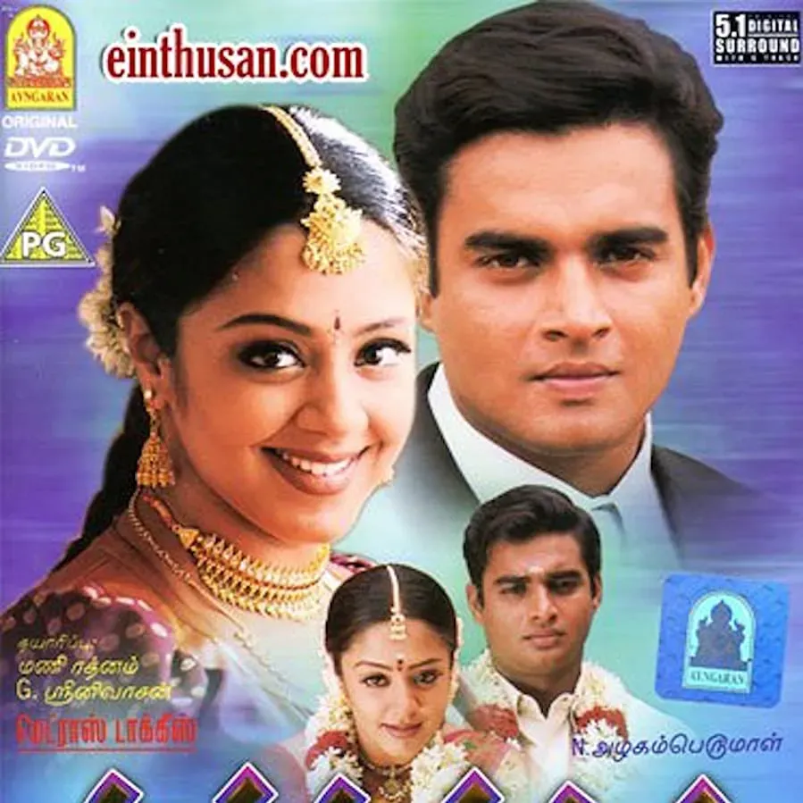 Darmowe filmy
