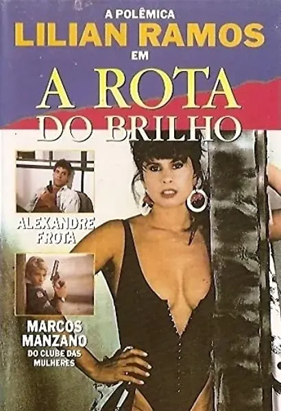 A Rota do Brilho