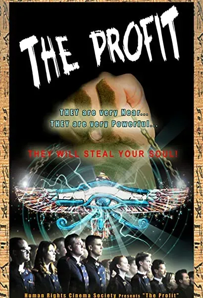 The Profit