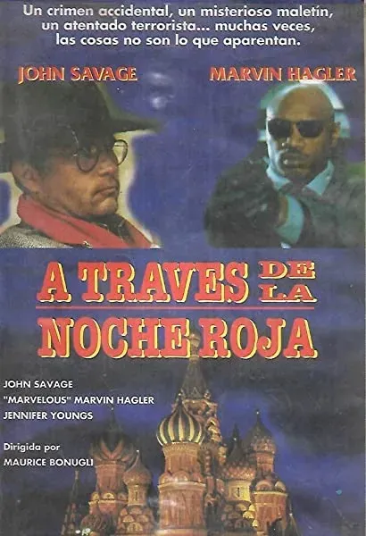 Notti di paura