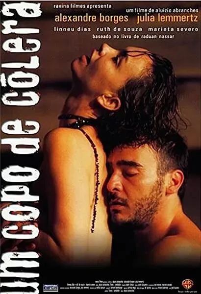 Um Copo de Cólera