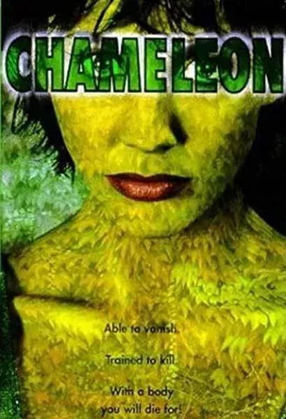 Chameleon
