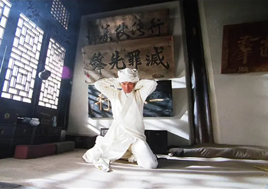 Lou she oi sheung mao online