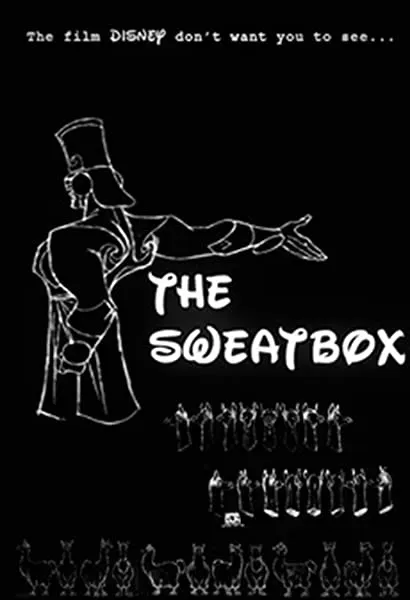 The Sweatbox