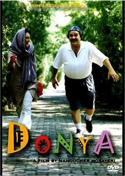 Donya