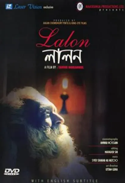 Lalon