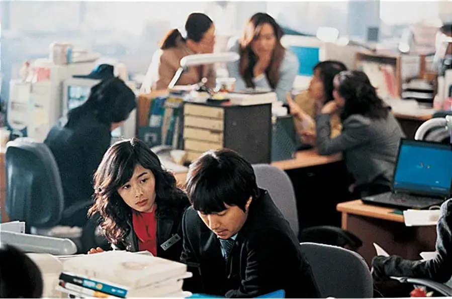 Yeonae-ui mokjeok online