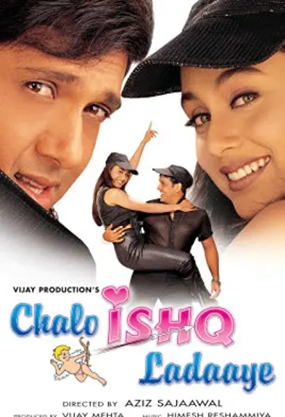 Chalo Ishq Ladaaye