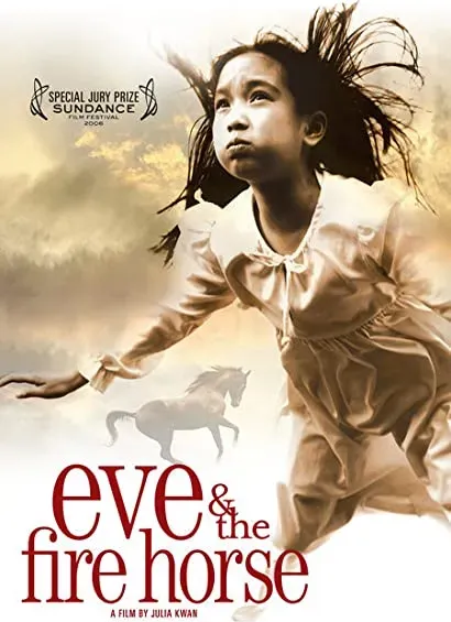 Eve and the Fire Horse