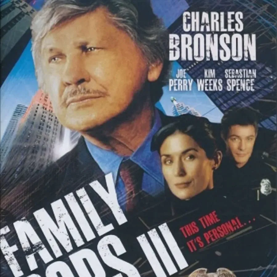 Family of Cops III: Under Suspicion online