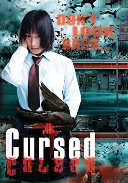 'Chô' kowai hanashi A: yami no karasu