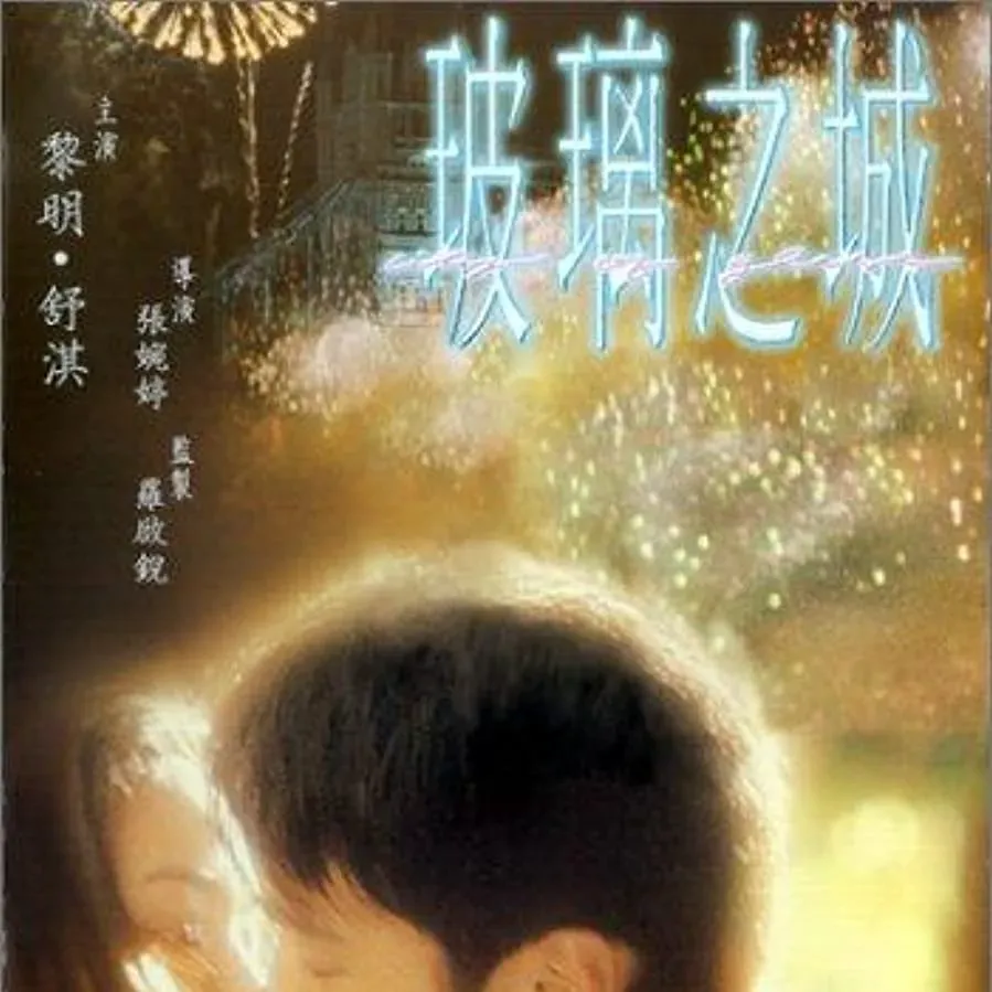 Darmowe filmy