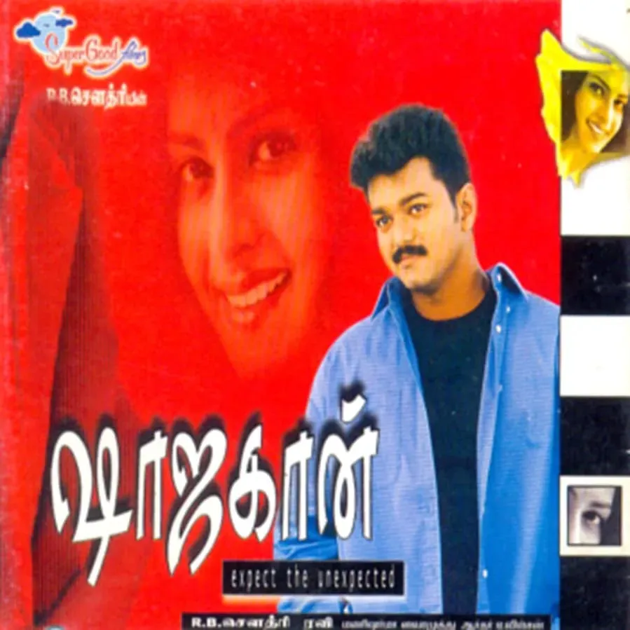 Darmowe filmy
