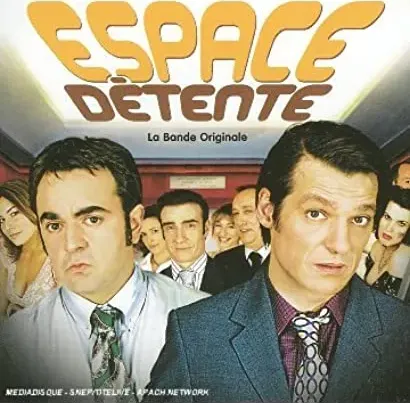 Espace détente