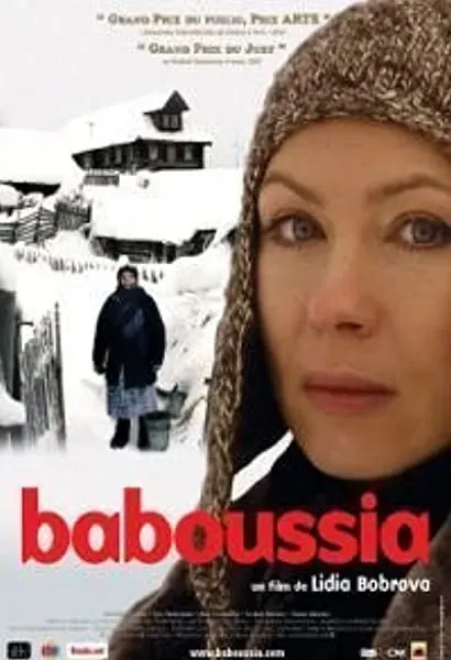 Babunia