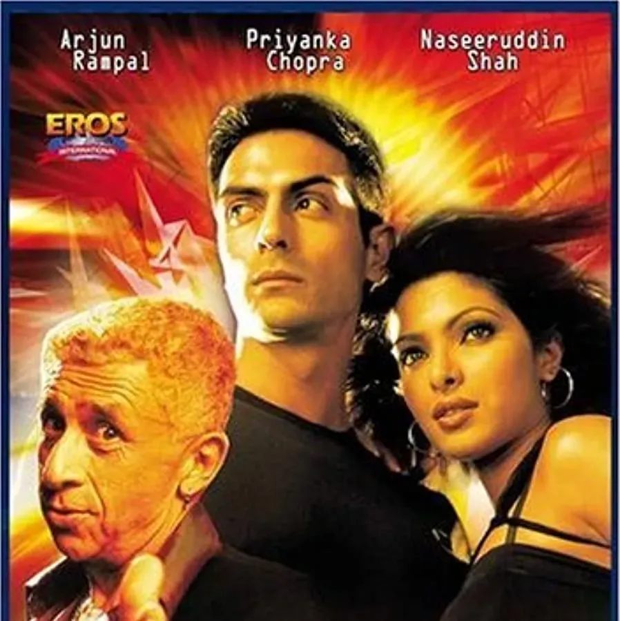 Asambhav online