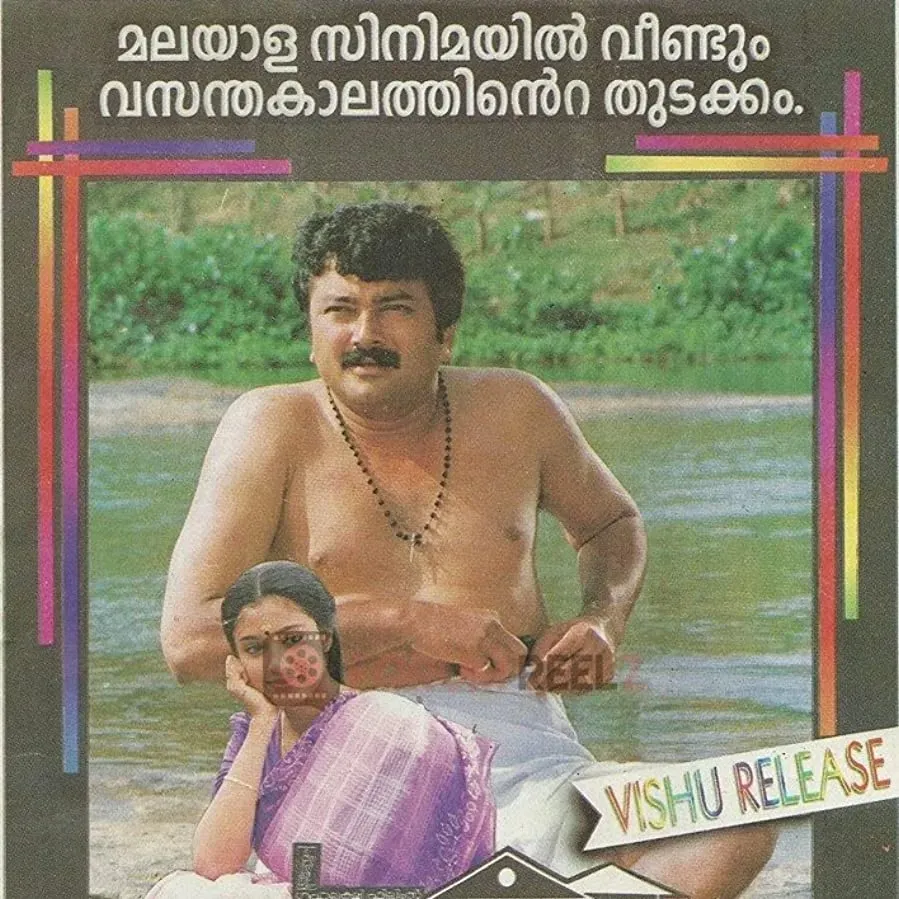 Darmowe filmy