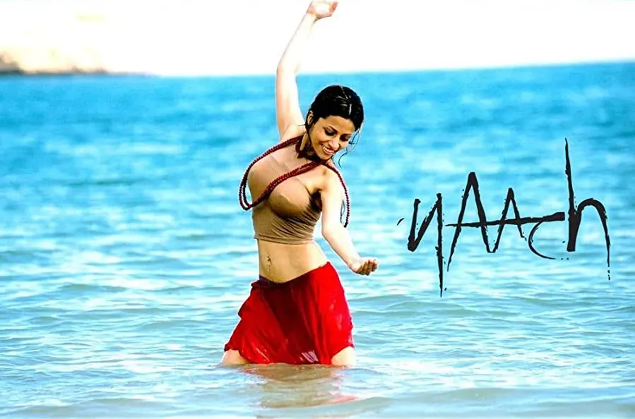 Naach online